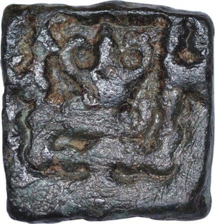 Copper Coin of Kotalingala of Satavahanas Dynasty.