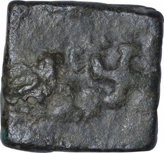 Copper Coin of Saurashatra of Gujarat of Satavahana Dynasty.