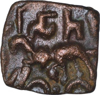 Copper Coin of Siri Satavahana of Satavahana Dynasty.