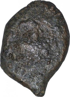 Copper Coin of Sagamana Chutukula of Andhra Region of Mahasenapatis of Kondapur.