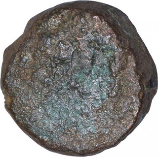 Copper Coin of Ujjaini  Region of City state.