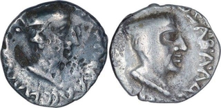 Silver Drachma Coins of Nahapana of Western Kshatrapas.