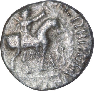 Silver Drachma Coin of Azes II of Indo Scythian.