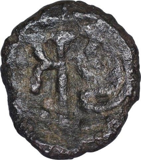 Copper Coin of King Achyuta of Panchalas of Ahichhatra Dynasty.