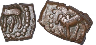 Copper Square Shaped Coins of Ganapatinaga of Nagas of Padmavati.