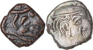 Silver and Copper Drachma Coins of Kumargupta I of Gupta Dynasty.