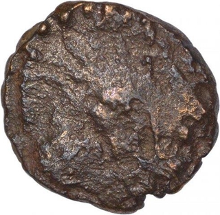 Copper Coin of Ramagupta of Gupta Dynasty.