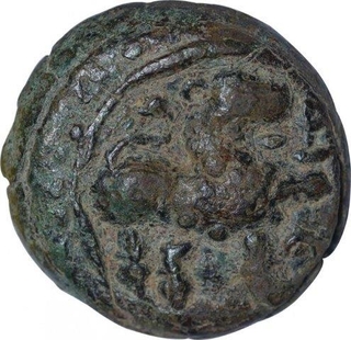 Copper Base Alloy Coin of Vishnukundin Dynasty.