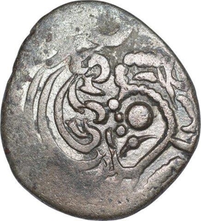 Billon Dramma Coin of Gurjara Pratiharas.