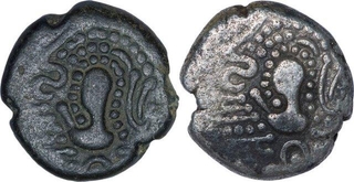 Billion Drachma Coins of Paramaras of Malwa of Malwa Gadhiaya Coinage.