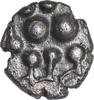 Silver Dramma Coin of Bhojadeva of Parmaras of Vidarbha.