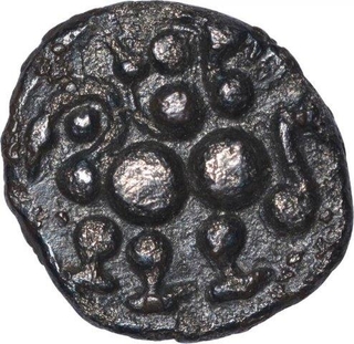 Silver Dramma Coin of Samanta Narayana of Yadavas of Devagiri Feudatory.