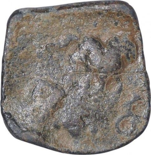 Unattributed Lead Coin of  Medieval of Gujrat.