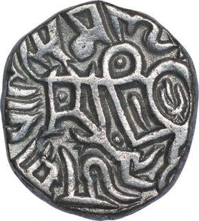 Billon Jital Coin of Chauhans of Ajmer.