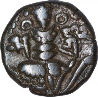 Copper Drachma Coin of Sangram Deva of Loharas Kashmir.