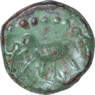 Copper Fractional Coin of Achyutadevaraya of Tuluva Dynasty of Vijayanagara Empire.