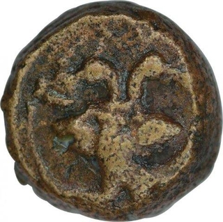 Copper Kasu Coin of Achyutadevaraya of Tuluva Dynasty of Vijayanagara Empire.