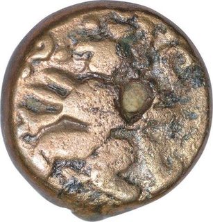 Copper Kasu Coin of  Krishnadevaraya of Tuluva Dynasty of Vijayanagara Empire.