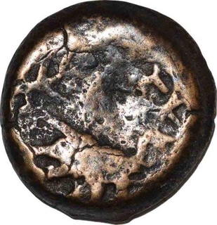 Rare Brass Coin of Satakarni I of Paithan Region of Satavahana Dynasty.