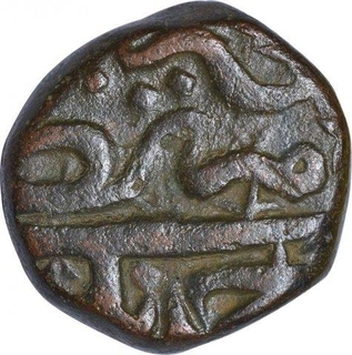 Copper Two Third Falus Coin of Murtada Nizam Shah II of Ahmadnagar Sultanate.