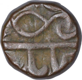 Copper Two Third Falus Coin of Murtada Nizam Shah II of Ahmadnagar Sultanate.