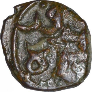 Copper One Third Falus Coin of  Taj al Din Firuz Shah of Bahamani Sultanate.