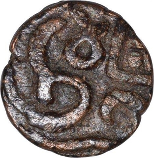 Copper Half Paisa Coin of Taj al Din Firuz Shah of Bahamani Sultanate.