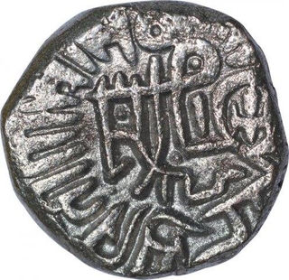 Billon Jital Coin of Shams al Din Iltumish of Turks Dynasty of Delhi Sultanate.