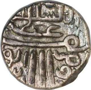 Silver Half Tanka Coin of Nasir al Din Mahmud Shah I of Gujarat Sultanate.