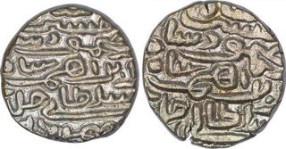 Billion Tanka Coins of Husain Shah of Jaunpur Sultanate.