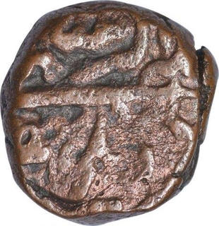 Copper One Eighth Dam Coin of Akbar of Delhi Mint of Shanzdam Hissa Type.