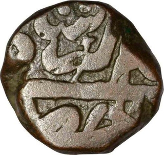 Copper Half Dam Coin of Akbar of Ujjain Mint of Azar month.