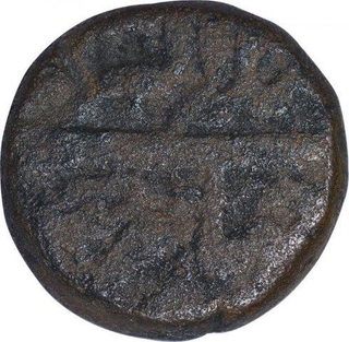 Copper Half Dam Coin of Akbar of Month Amardad of Chaharam Hissa Type.