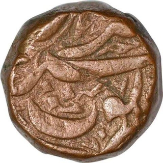 Copper Dam Coin of Akbar of Berar Mint of Bahman Month.