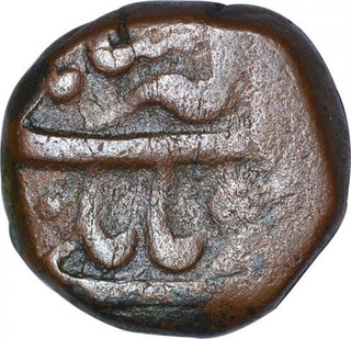 Copper Two Tanki Coin of Akbar of Agra Mint.