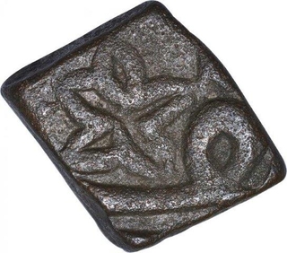 Copper Half Falus coin of Akbar of Ujjain Mint.