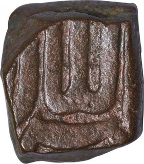 Copper Falus Coin of Akbar of Chainpur Mint.