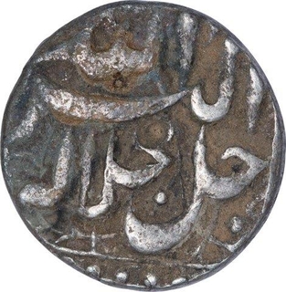 Silver Half Rupee Coin of Akbar of Lahore Mint.