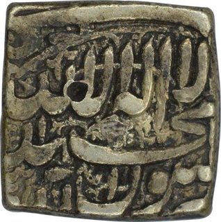 Silver Square One Rupee Coin of Akbar of Ahmadabad Mint of Kalima Type.