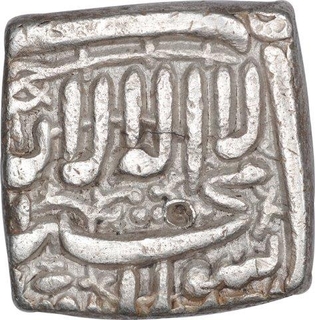 Silver Square One Rupee Coin of Akbar.