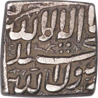 Silver Square One Rupee Coin of Akbar of Kalima Type.