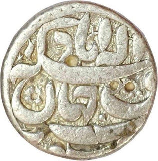 Silver One Rupee Coin of Akbar of Allahabad Mint.