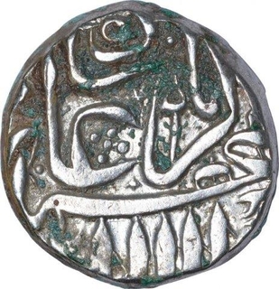 Silver Half Rupee Coin of Akbar of Mulher Mint.