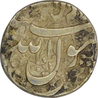 Silver One Rupee Coin of Jahangir of Fathnagar Mint.