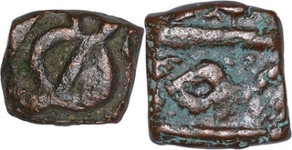 Copper Falus Coins of Shahjahan of Ujjain Mint.