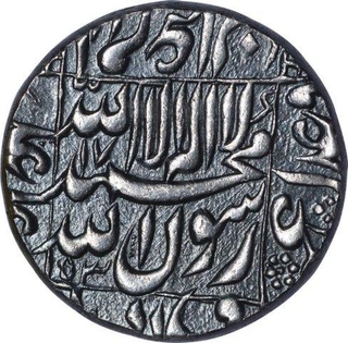 Silver Rupee Coin of Shah Jahan of Daulatabad Mint.