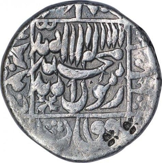 Silver One Rupee Coin of Shah Jahan of Surat Mint.