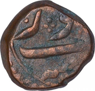 Copper Half Dam Coin of Aurangzeb Alamgir of Surat Mint.