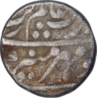 Silver One Rupee Coin of Aurangzeb of Akbarnagar Mint.