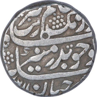 Silver One Rupee Coin of Aurangzeb of Golkonda Mint.